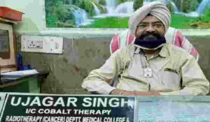 ujagar singh cobalt therapy ke incharge niyukt